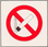 Verboden roken.png