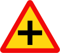 205a: Crossroad intersection