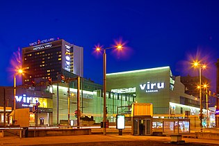 Торговый центр «Виру»