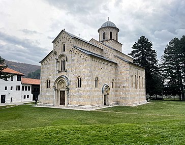 Serbian Orthodox Visoki Dečani monastery, UNESCO world heritage site