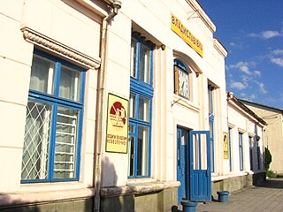 <span class="mw-page-title-main">Vladislavovka railway station</span> Railway station in Vladislavovka, Crimea