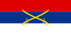 War Flag of Serbian Krajina.svg