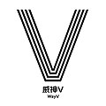 WayV logo.jpg