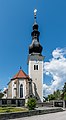 * Nomination Eastern view of the parish church Saint John the Evangelist amidst the fortified cemetery of Weitensfeld, Weitensfeld, Carinthia, Austria --Johann Jaritz 02:09, 3 May 2018 (UTC) * Promotion Good Quality -- Sixflashphoto 02:53, 3 May 2018 (UTC)