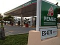 When in Mexico, you can't beat Pemex gas - Puerto Juárez, Quintana Roo.jpg