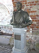 Monument dans le monastère Solovetski,