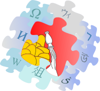 Wikikonf-logo-bn-2011.svg