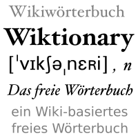 Logo Wiktionary (https://commons.wikimedia.org/wiki/File:Wiktionary_logo_de_3.svg)