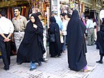 Women in shiraz 2.jpg