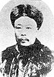 Xu Jingcheng.jpg