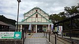 Bahnhof Yamaoka