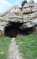 Alt mağaranın girişi