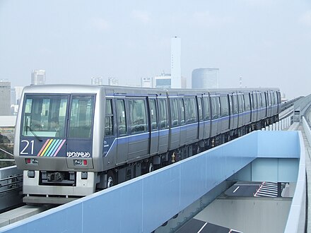 Yurikamome automated guideway transit service