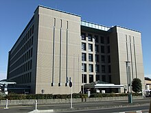 Zama City Hall, (KANAGAWA Pref. Japan).jpg