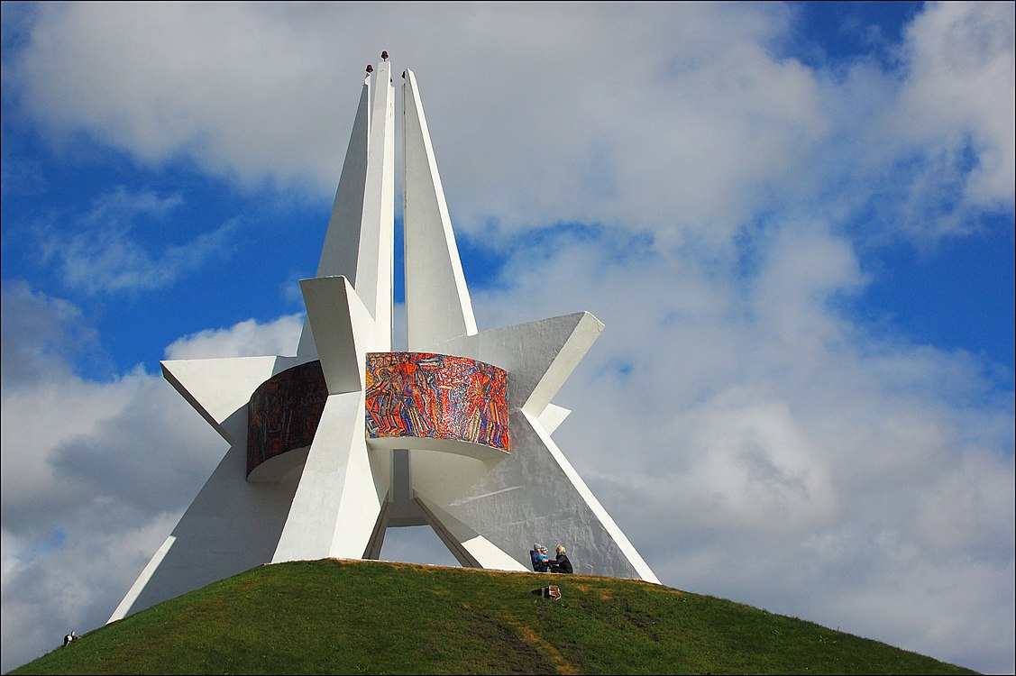 Памятник на Кургане в Брянске
