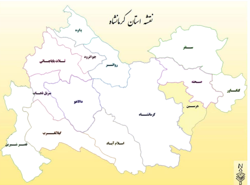 پرونده:نقشه شهرستان هرسین.png - ویکی‌پدیا، دانشنامهٔ آزاد