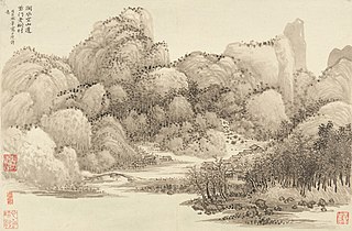 File:清王翬王時敏仿古山水圖冊紙本-Landscapes after old masters MET 