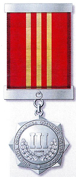 File:"Miqrasiya orqanlarında qüsursuz qulluğa görə" III dərəcəli medalı.jpg