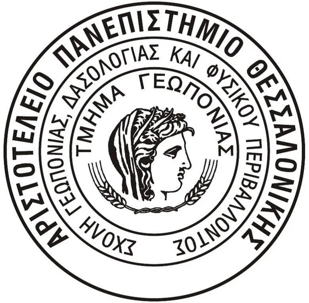 File:Ο Λογότυπος του Τμήματος Γεωπονίας Α.Π.Θ.png