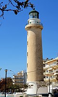 Lighthouse of Alexandroupoli