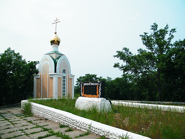 A monument to the Volochaevsky battle.