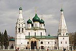Miniatura para Iglesia del profeta Elías (Yaroslavl)