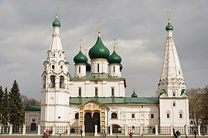 Iglesia del profeta Elías (Yaroslavl)