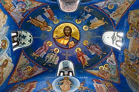 Купола у Павловој цркви - Петропавлов манастир.jpg