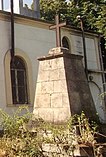 Паметник в църква Св. Димитър Свищов2.jpg