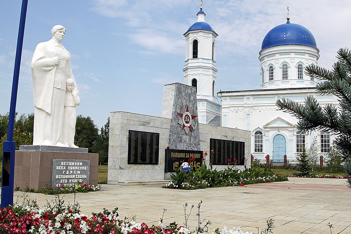 Алексеевка (Алексеевский район, Самарская область) — Википедия