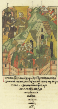 Рюрик Ростиславич узнаёт о смерти Романа II Великого, сбрасывает иноческий постриг и садится на Киевский престол.png