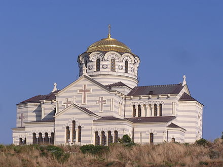 The Saint Vladimir Cathedral in Chersonesus was built in the 19th century in the Byzantine Revival style.