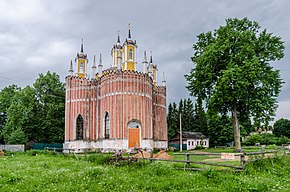 Церковь Преображения Господня (1790) в Красном.jpg