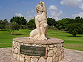 פסל של אברהם מלניקוב בפארק הלאומי ברמת גן