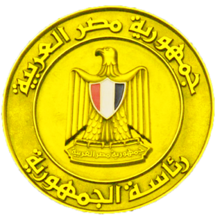 <span class="mw-page-title-main">President of Egypt</span> Head of state and government of Egypt