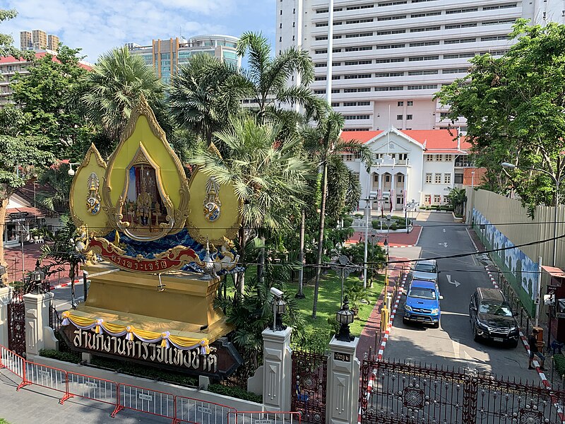 File:สำนักงานตำรวจแห่งชาติ Royal Thai Police Hq Bangkok.jpg