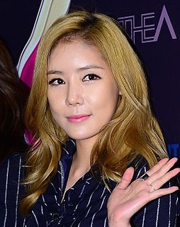 Jung Ha-na South Korean singer