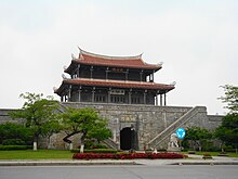 Reconstructed Linzhang Gate