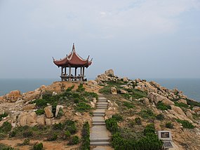 湄洲岛神石园风光 - panoramio (2).jpg