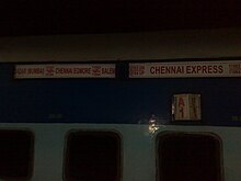 12163 Dadar Chennai Egmore Express 12163 Dadar Chennai Egmore Express.jpg