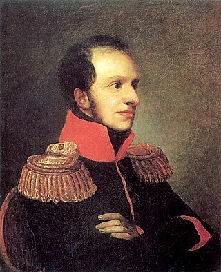 <span class="mw-page-title-main">Duke George of Oldenburg</span>