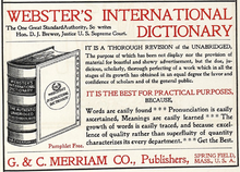 1896 advertisement for the 1890 International edition 1896 Merriam ad BradleyHisBook v2 no1.png