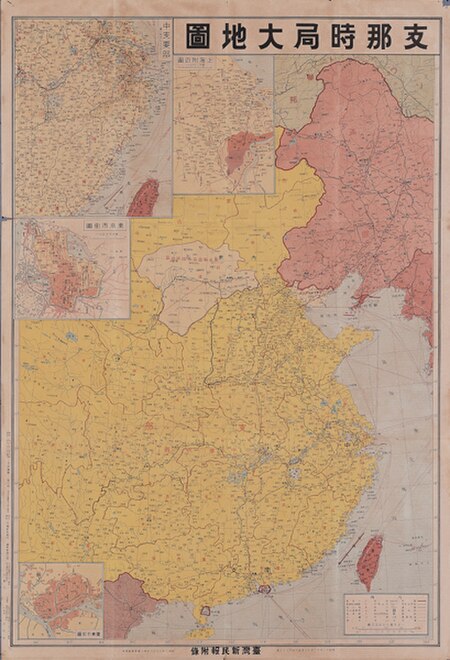 Tập_tin:1937-china-map.jpg