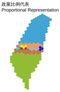 2005 Taiwanese National Assembly election