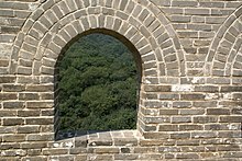 The bricks of the Great Wall of China are held together by sticky rice mortar. 2014.08.19.104149 Great Wall Badaling.jpg