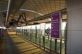 The MRT Purple Line platform at Khlong Bang Phai MRT Station