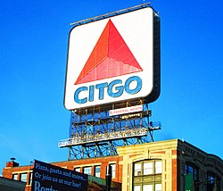 Boston Kenmore Fenway Park Citgo Sign GOSOX Blue T Shirt Size Small Red Sox