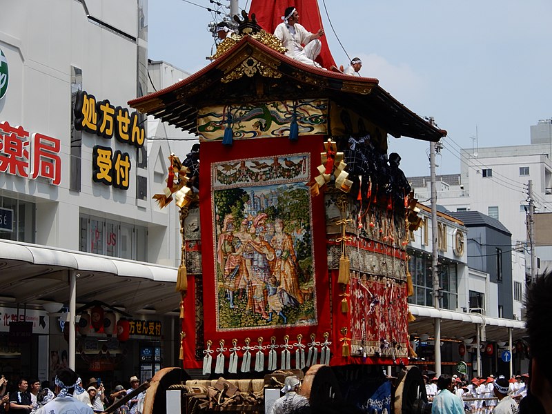 File:2018京都祇園祭雞鉾華麗的地毯.jpg