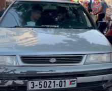 Vehicle with 2021 Gaza Strip registration plate design 2021 gaza license plate.png