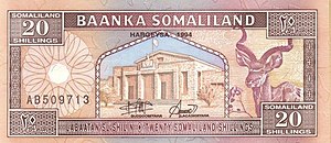 20 Somaliland Shillings.jpg